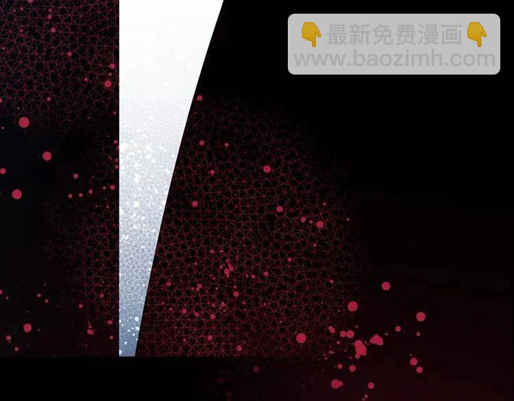 第67话 粉碎阴谋67