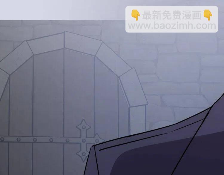 第67话 粉碎阴谋70
