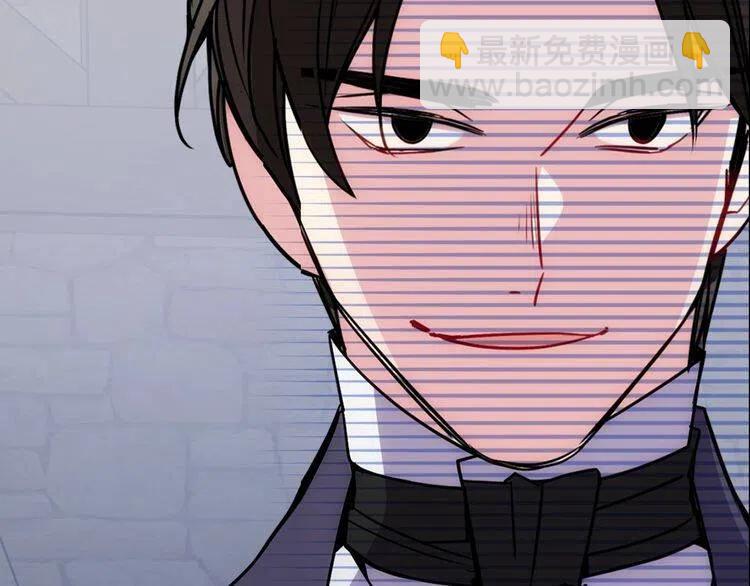 第67话 粉碎阴谋72