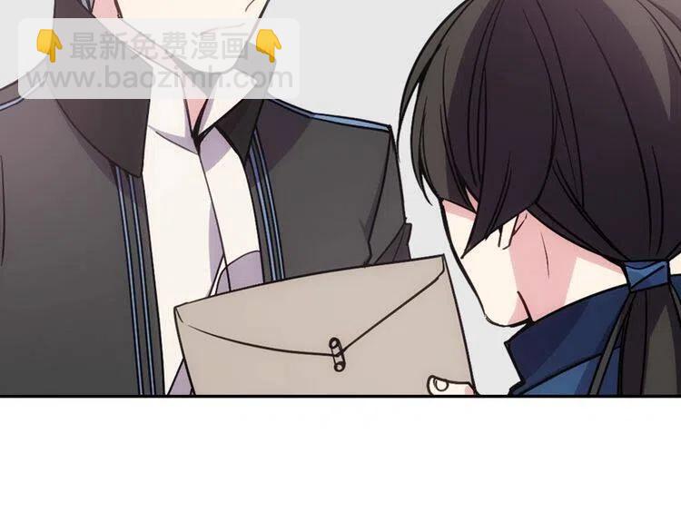 第67话 粉碎阴谋96
