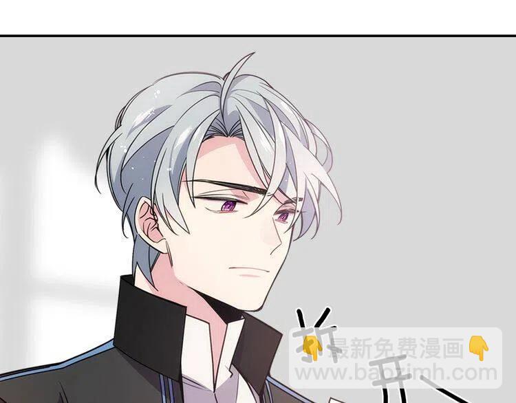 第67话 粉碎阴谋97