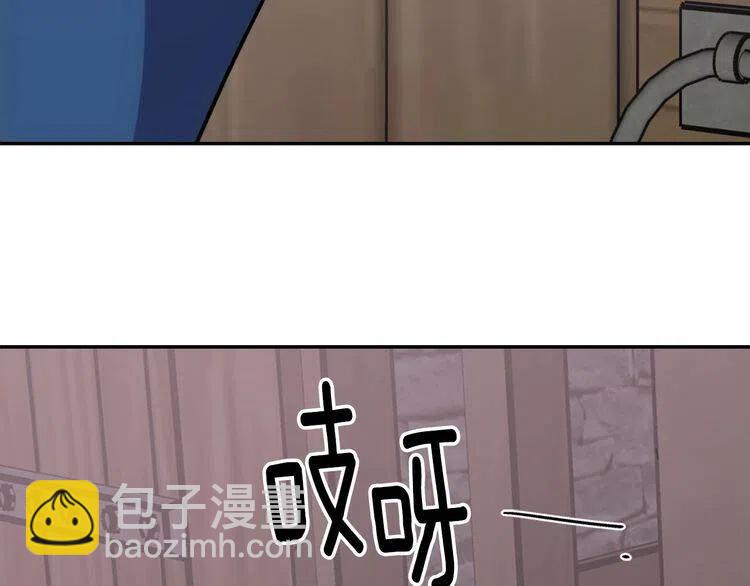 第68话 圣女遇刺10