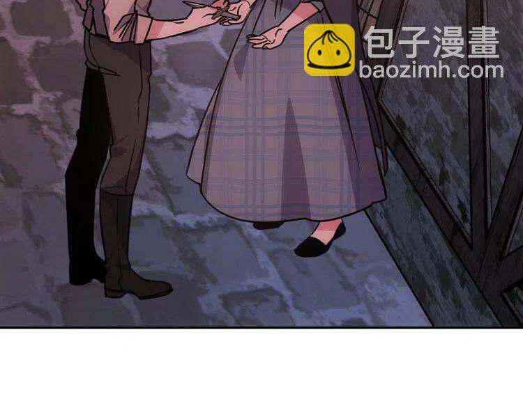 第68话 圣女遇刺101