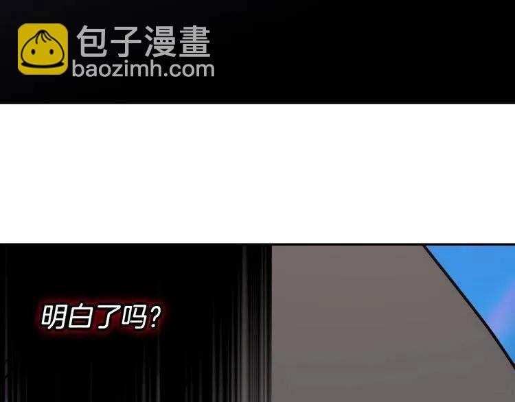 第68话 圣女遇刺108