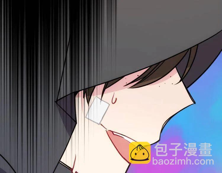 第68话 圣女遇刺109