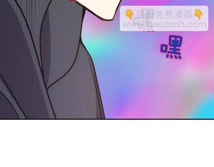 第68话 圣女遇刺110