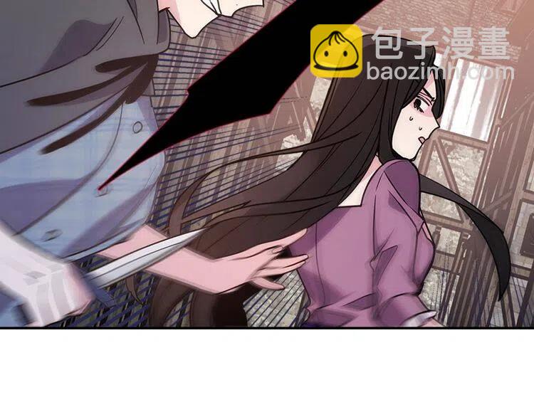 第68话 圣女遇刺117