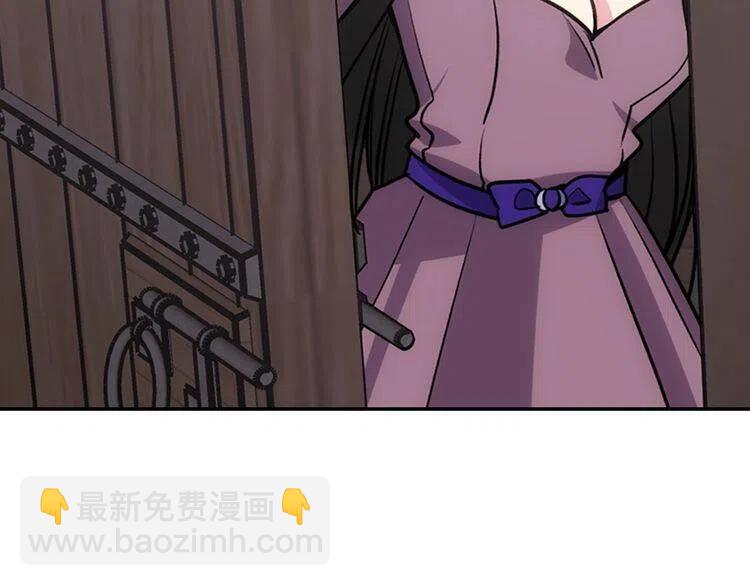 第68话 圣女遇刺12