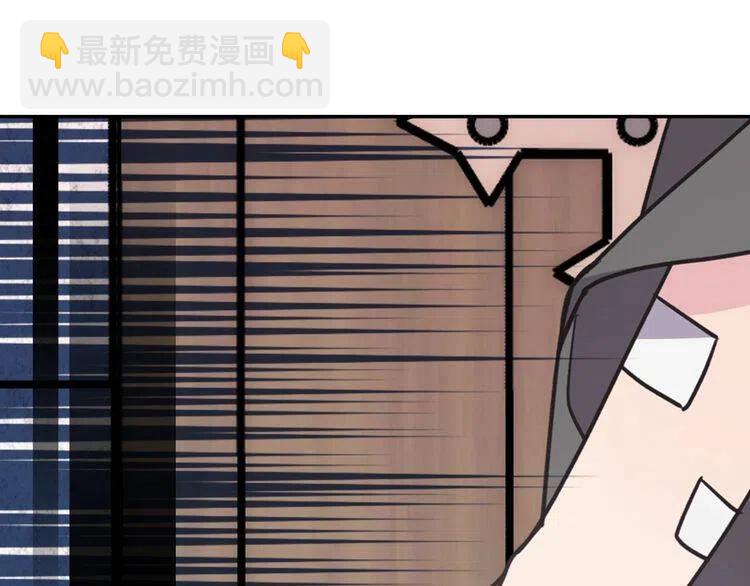 第68话 圣女遇刺130