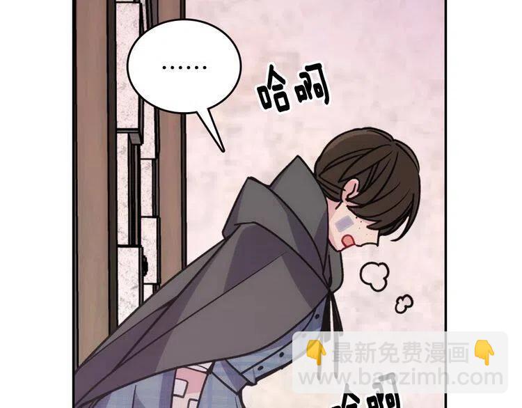 第68话 圣女遇刺133