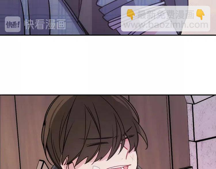 第68话 圣女遇刺137