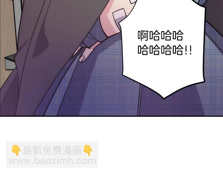 第68话 圣女遇刺139
