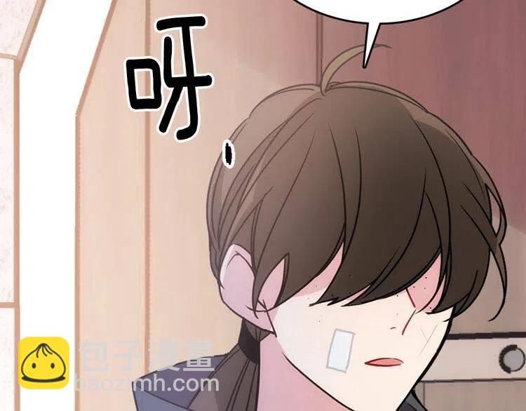 第68话 圣女遇刺146