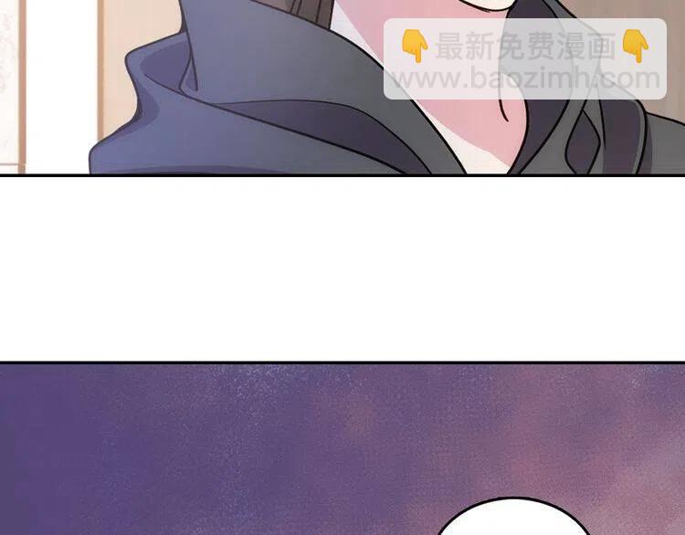 第68话 圣女遇刺147