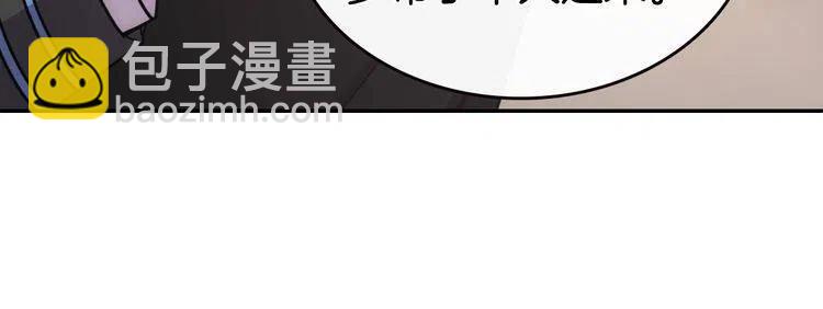 第68话 圣女遇刺17