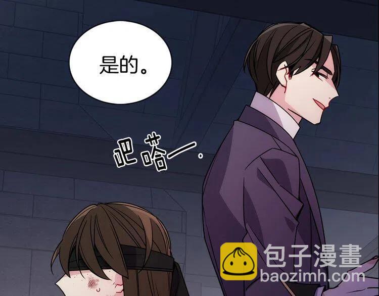 第68话 圣女遇刺62