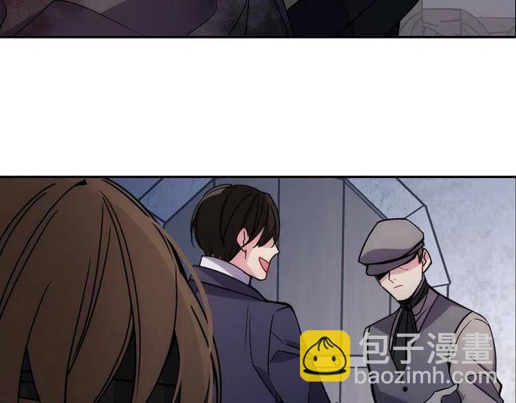 第68话 圣女遇刺64