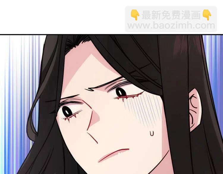 第68话 圣女遇刺82