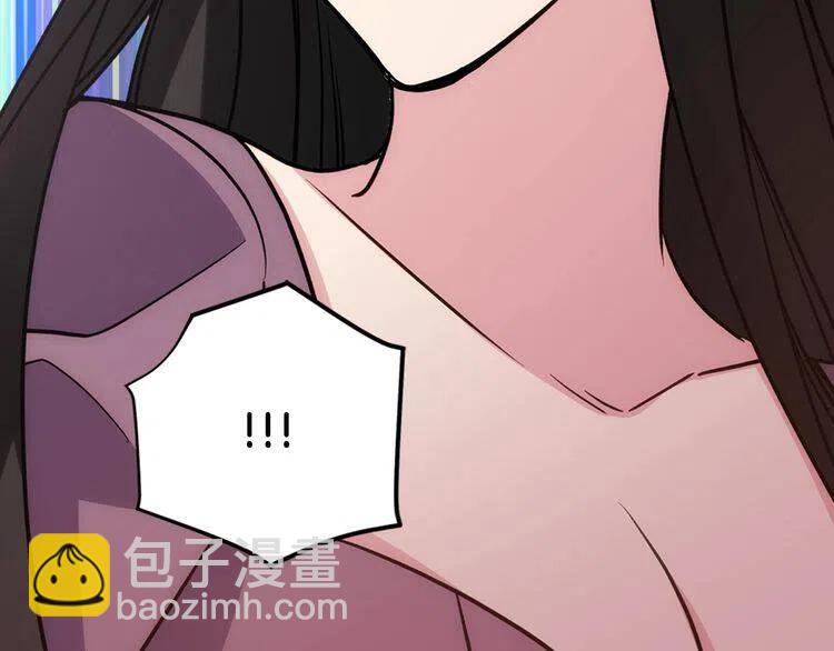 第68话 圣女遇刺83