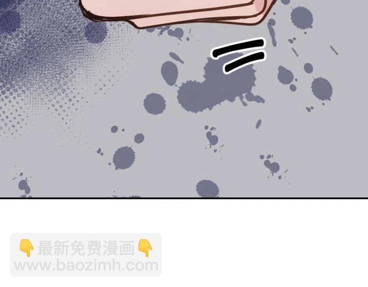 第68话 圣女遇刺91