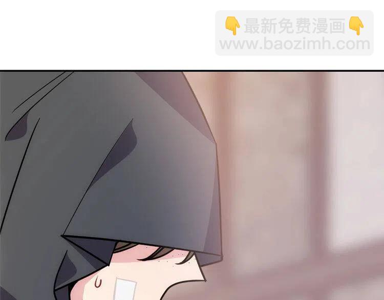 第68话 圣女遇刺97