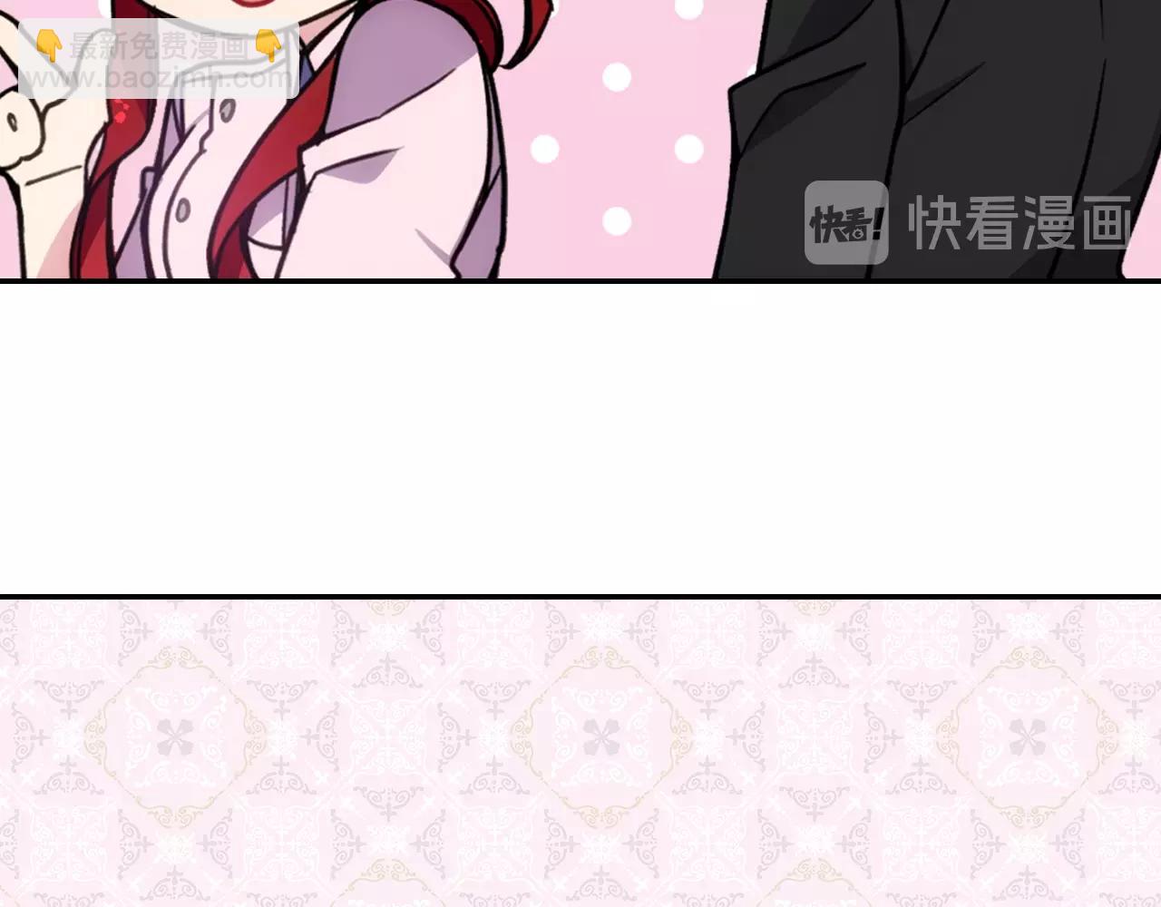 第69话 离开的阿黛尔116