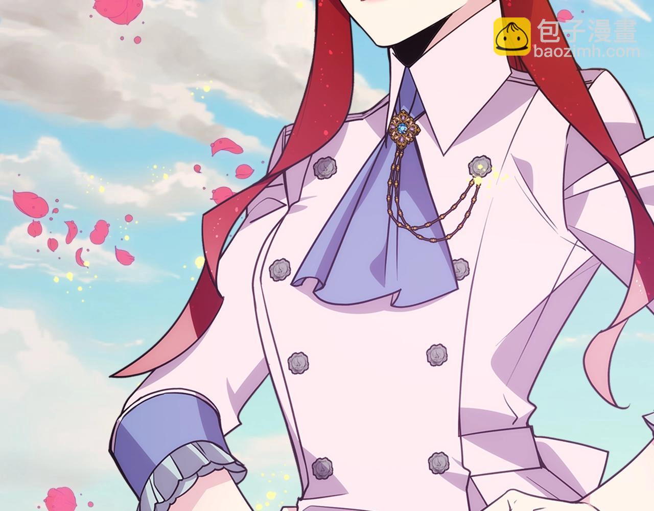 第69话 离开的阿黛尔130