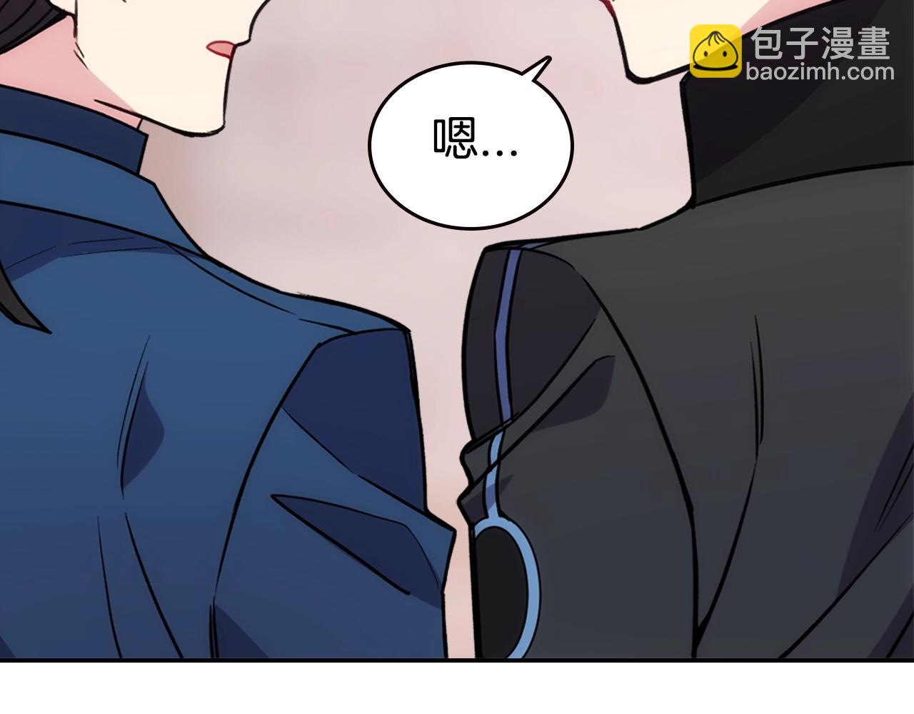 第69话 离开的阿黛尔14