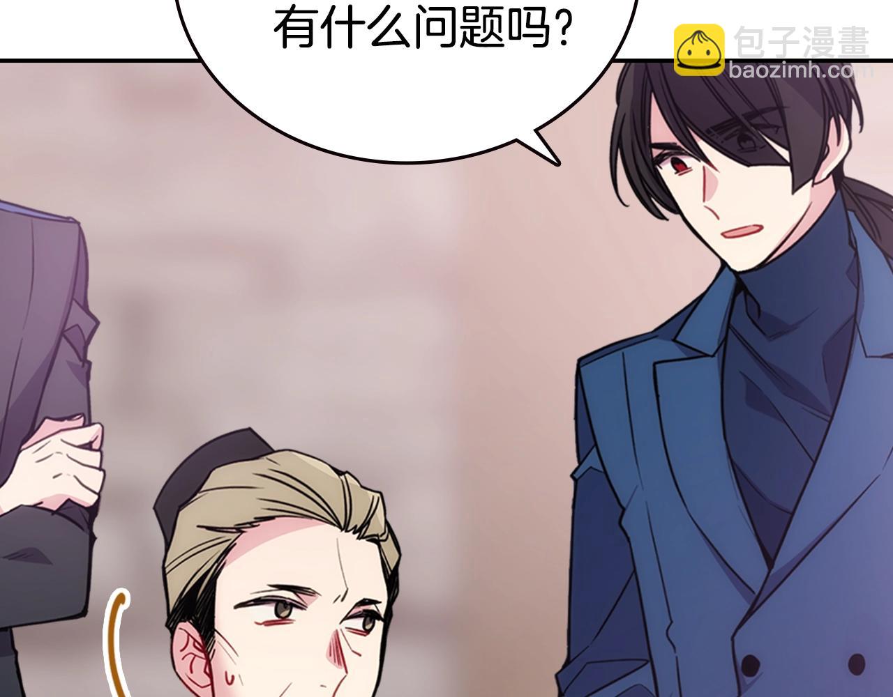 第69话 离开的阿黛尔21