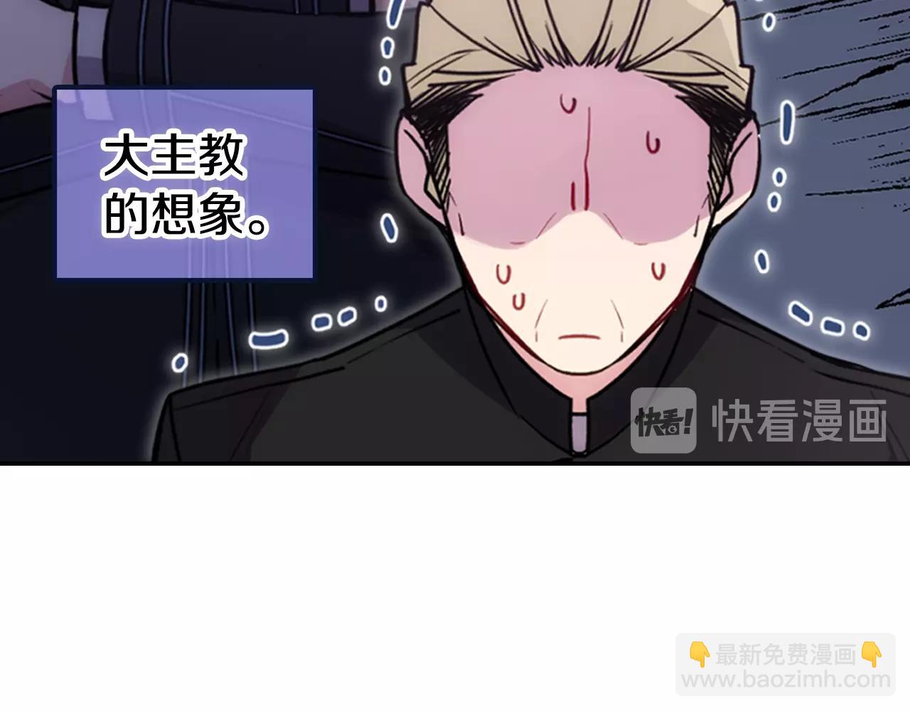 第69话 离开的阿黛尔37