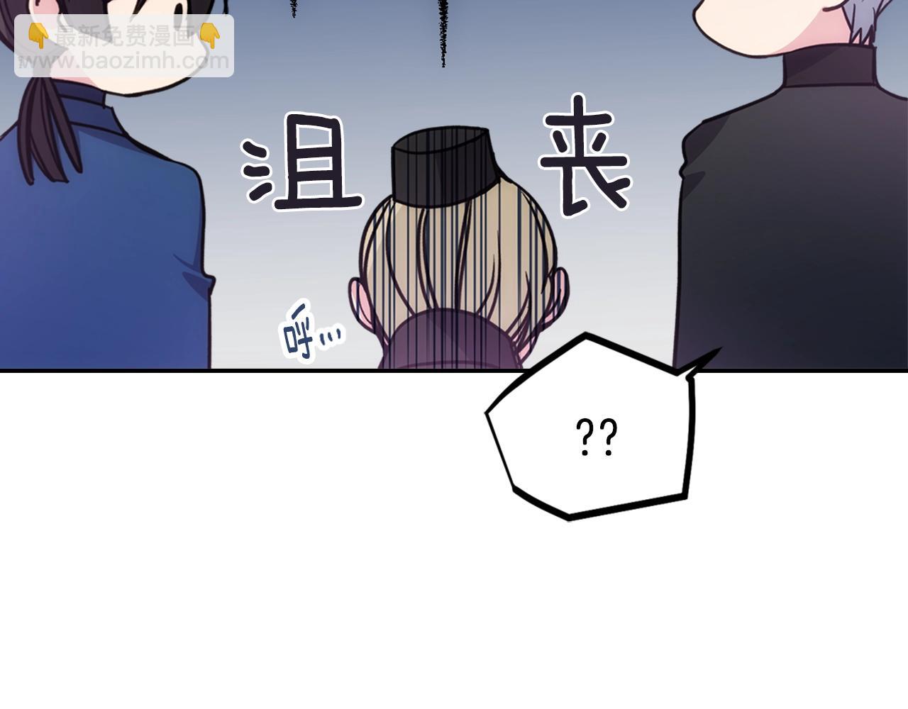 第69话 离开的阿黛尔39