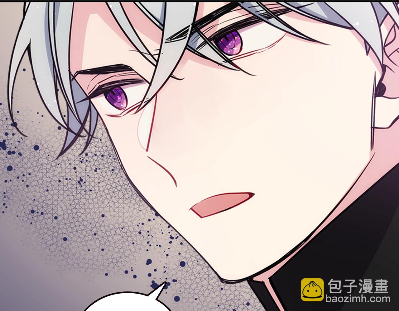 第69话 离开的阿黛尔45