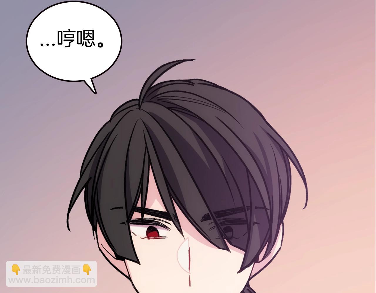 第69话 离开的阿黛尔61