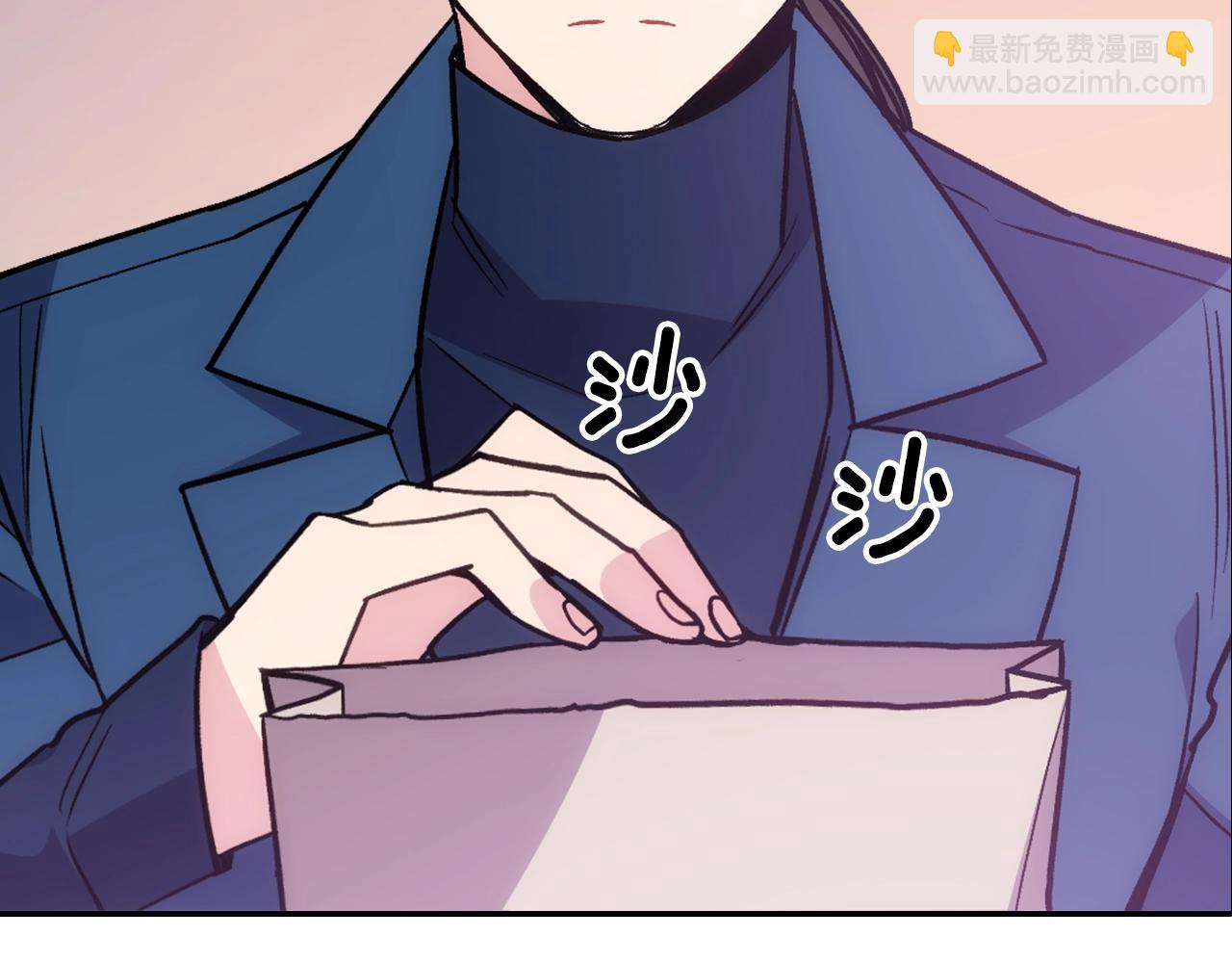 第69话 离开的阿黛尔62