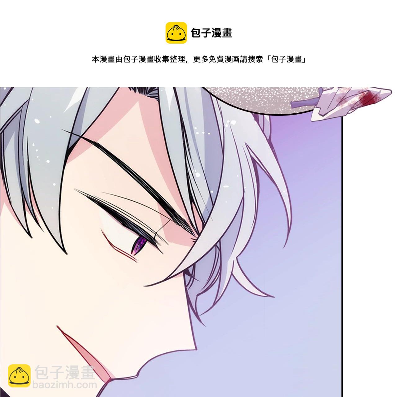 第69话 离开的阿黛尔64