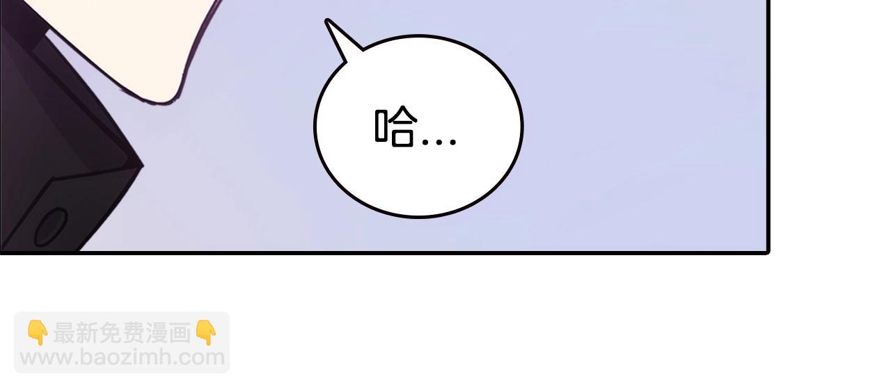 第69话 离开的阿黛尔65