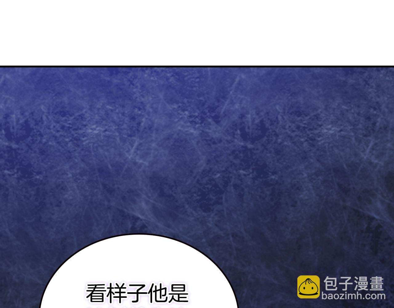 第69话 离开的阿黛尔66