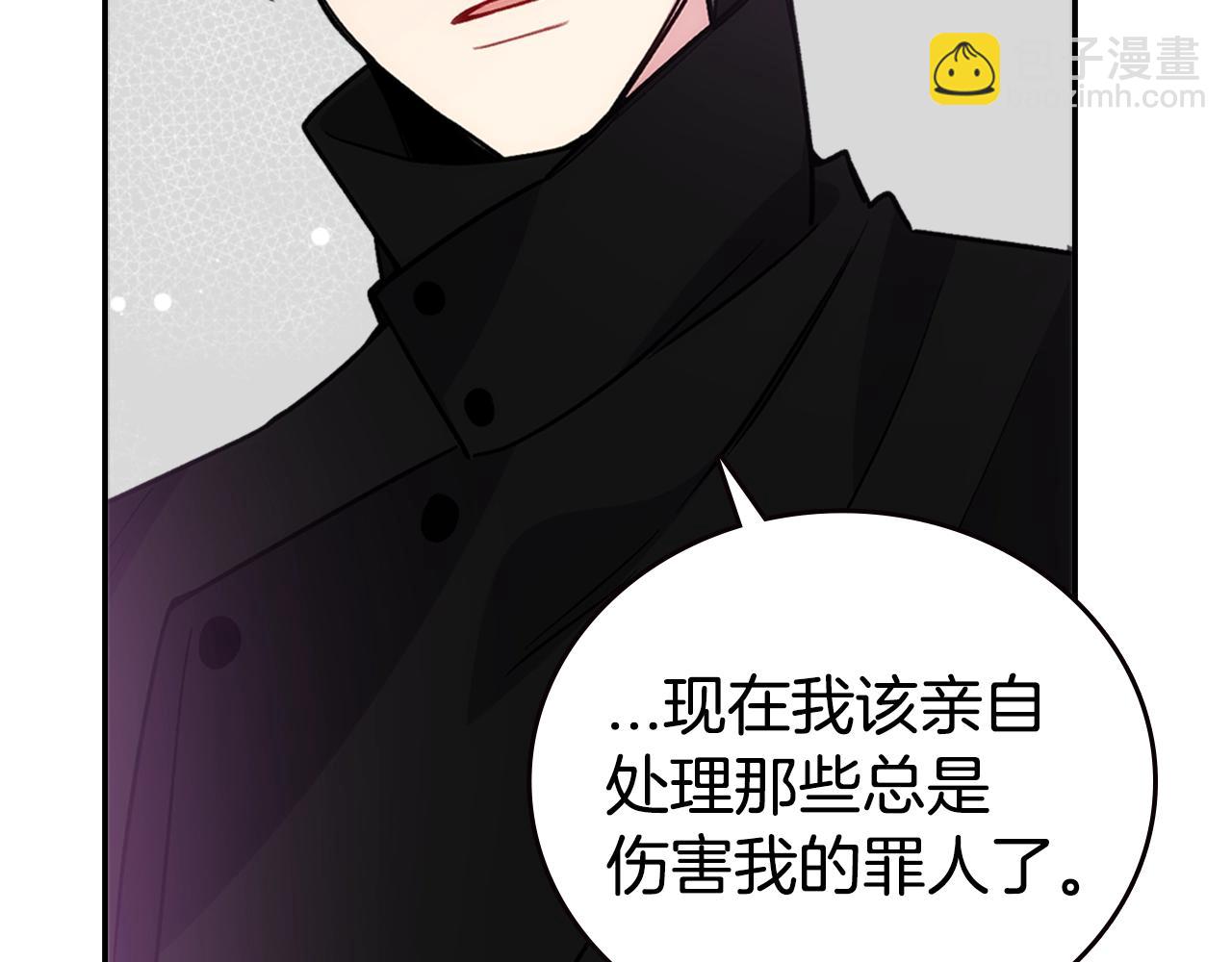 第69话 离开的阿黛尔72