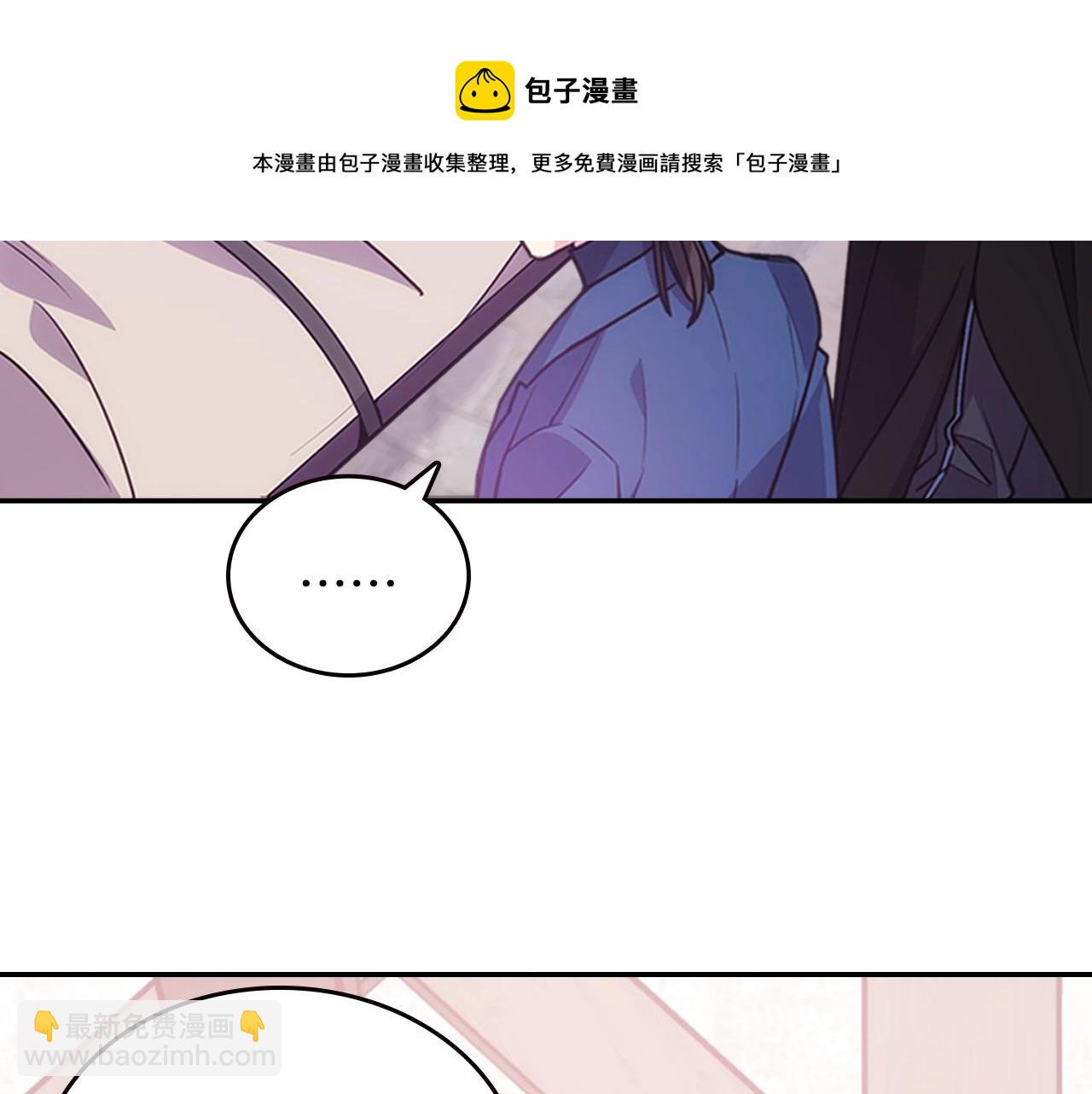 第69话 离开的阿黛尔84