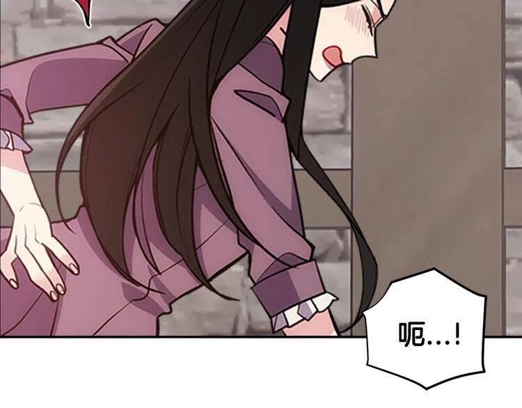 第70话 定罪10