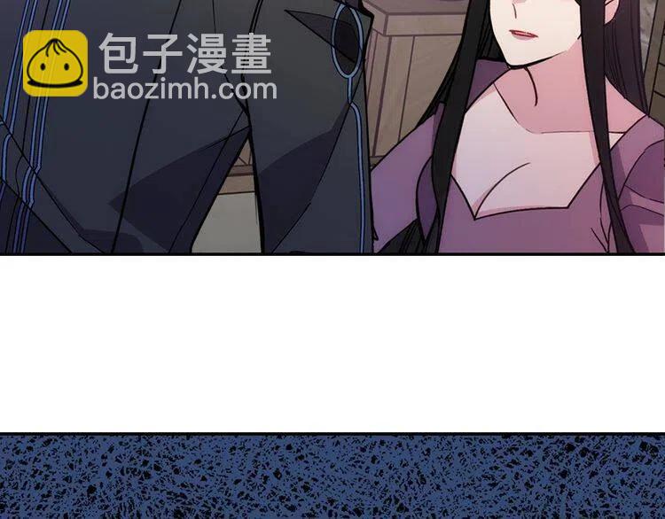 第70话 定罪101