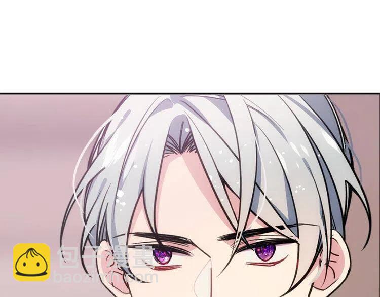 第70话 定罪11