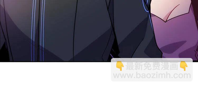 第70话 定罪110