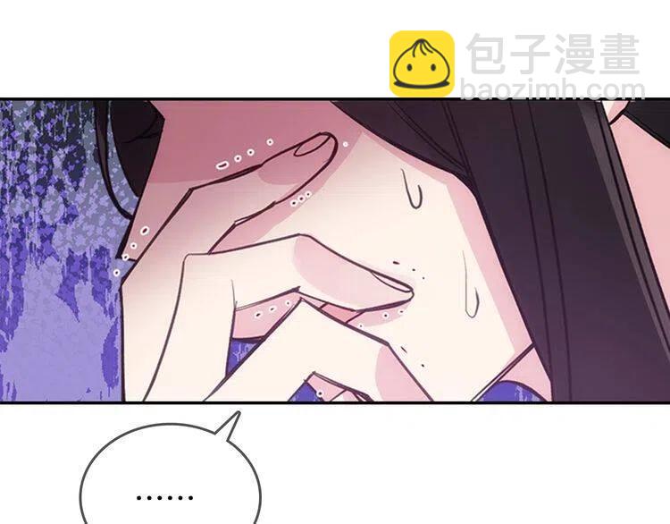 第70话 定罪111