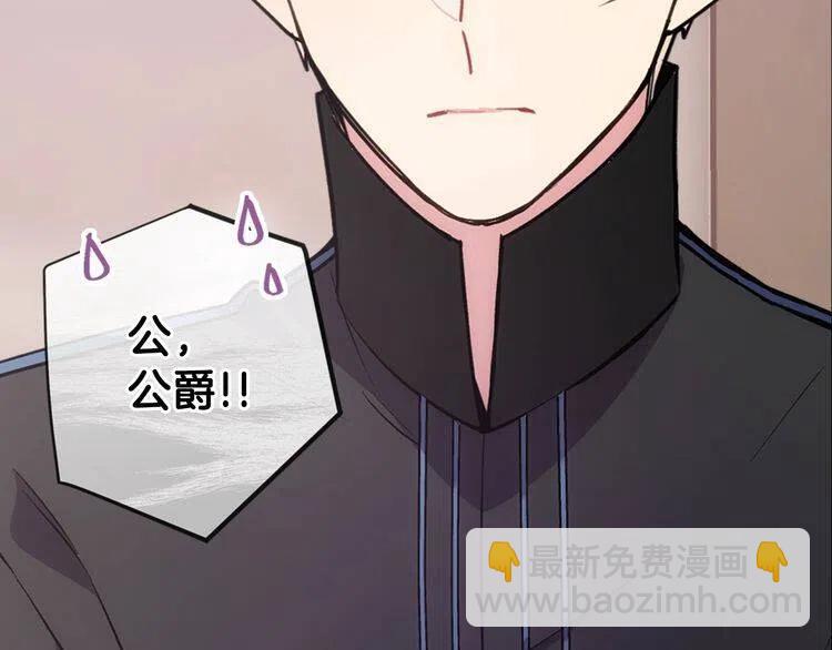 第70话 定罪12