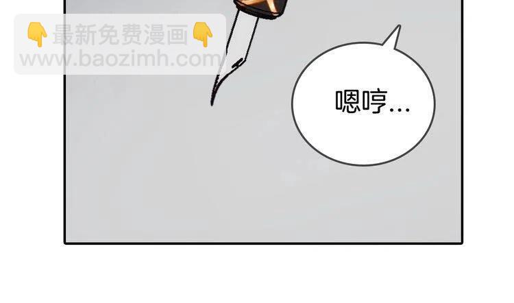 第70话 定罪124
