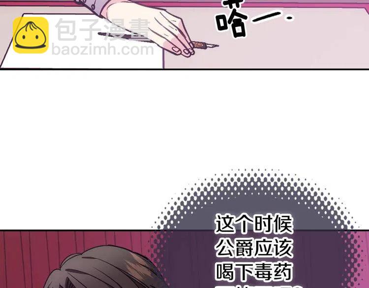 第70话 定罪127