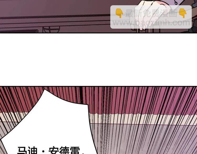 第70话 定罪134