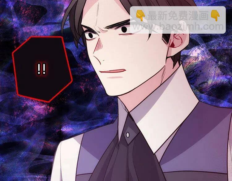第70话 定罪142