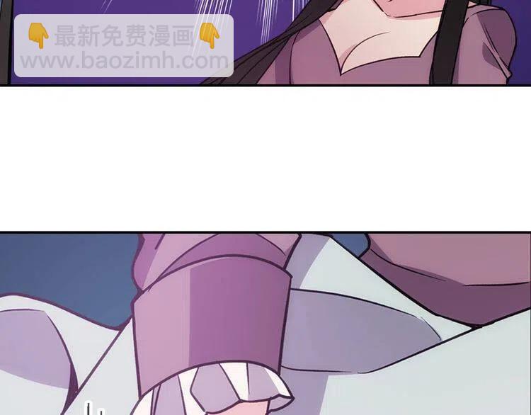 第70话 定罪23